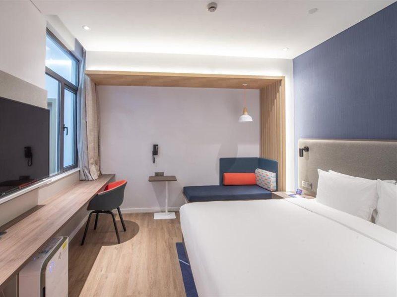 Holiday Inn Express Nantong City Center, An Ihg Hotel Buitenkant foto